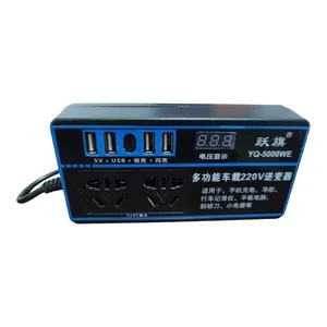 اینورتر خودرو طرح کمپر مدل 1500Mظرفیت 1500 وات