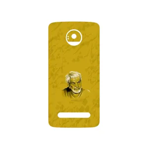 MAHOOT MohammadHossein Shahriar Cover Sticker for Motorola Moto Z2 Play
