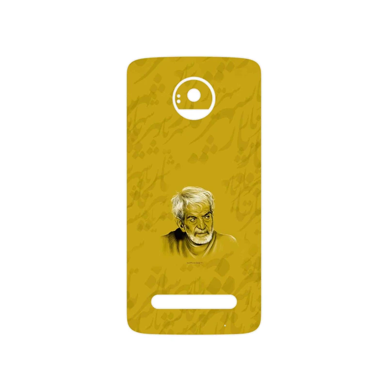 برچسب پوششی ماهوت مدل MohammadHossein Shahriar مناسب برای گوشی موبایل موتورولا Moto Z2 Play