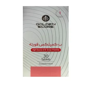 قرص ب کمپلکس فورته گلدن اسکور بسته 30 عددی