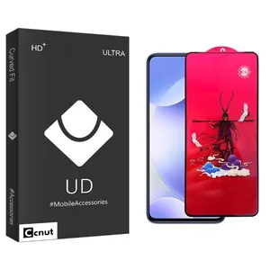 Coconut UDB King Screen Protector For Xiaomi  redmi K30/Poco X2