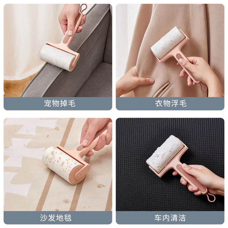 پرزگیر لباس مدل 03 به همراه رول یدک