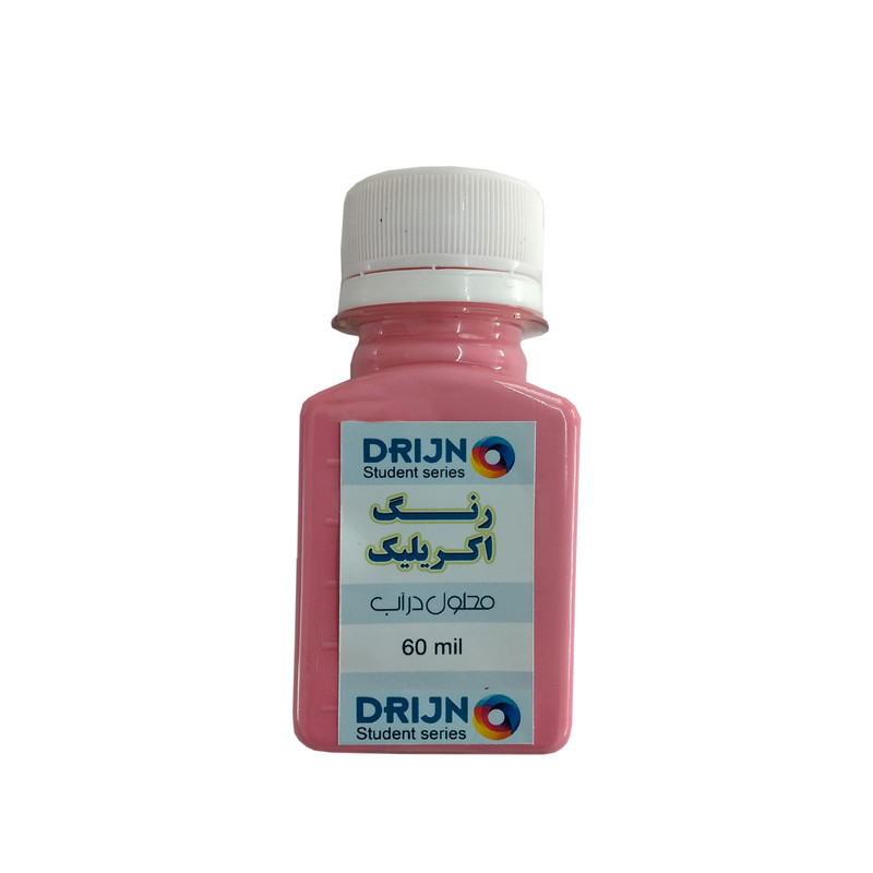 رنگ اکریلیک دریژنو مدل STUDENT کد 520 حجم 60 میلی لیتر