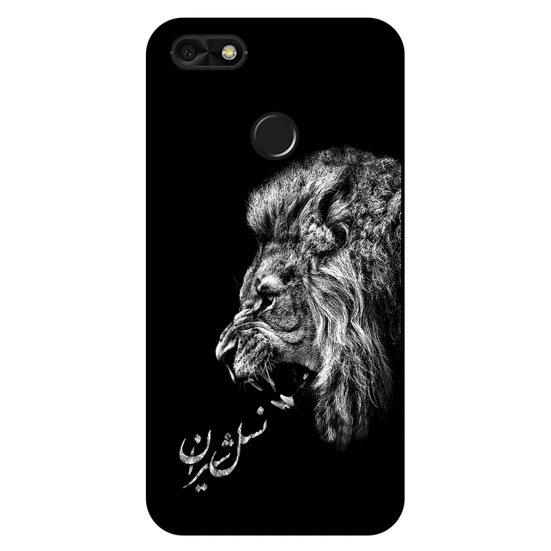 کاور مگافون کد 1866 مناسب برای گوشی موبایل هوآوی Y6 Pro 2017