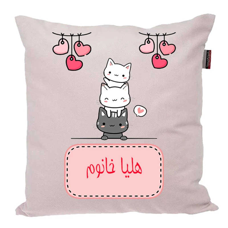 کوسن پاد آفرین مدل فانتزی اسم شخصی طرح دخترانه اسم هلیا کد p688
