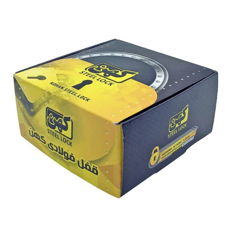 قفل کتابی کهن مدل KTP 1000