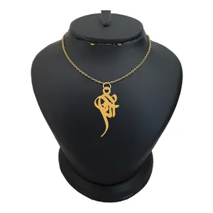 گردنبند نقره زنانه ترمه ۱ مدل الهام کد ma 377