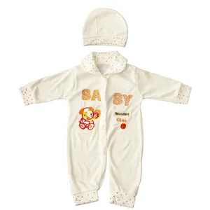 ست سرهمی و کلاه نوزادی کد N39