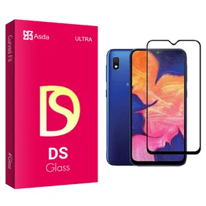 Asda DS glass Ceramics Screen Protector For Samsung Galaxy A10/ a10s / m10 / m20