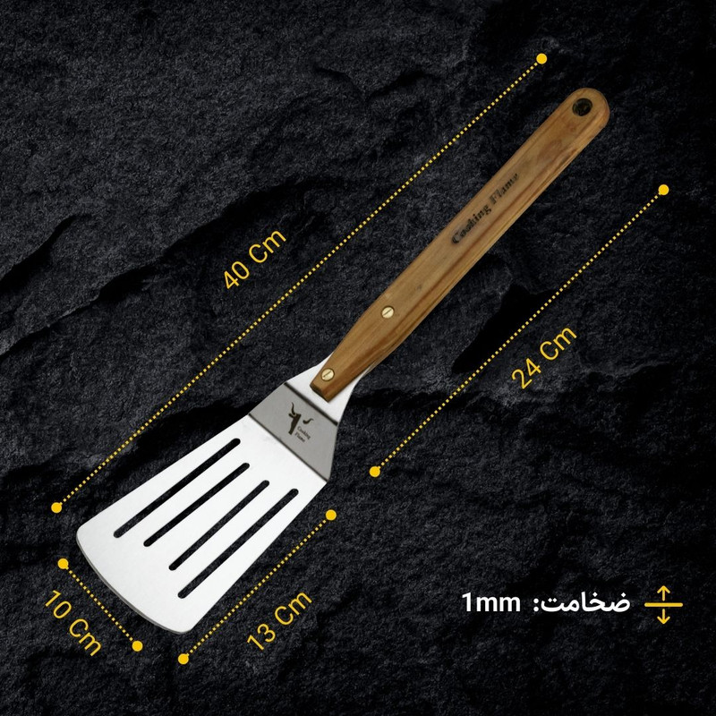 کاردک باربیکیو کوکینگ فلیم مدل PMT