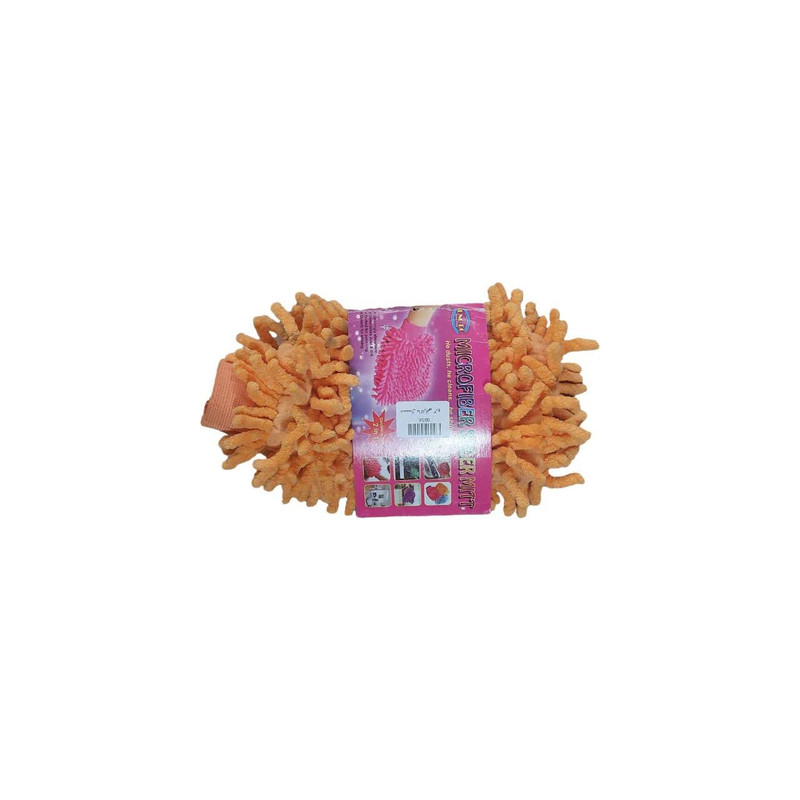 دستمال مدل J.S ماکارانی