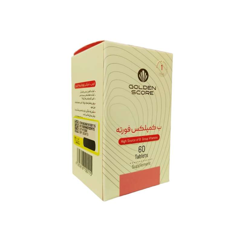 قرص ب کمپلکس فورته گلدن اسکور بسته 60 عددی