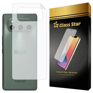 Glass Star GNMB Nano Back Protector For Daria Bond