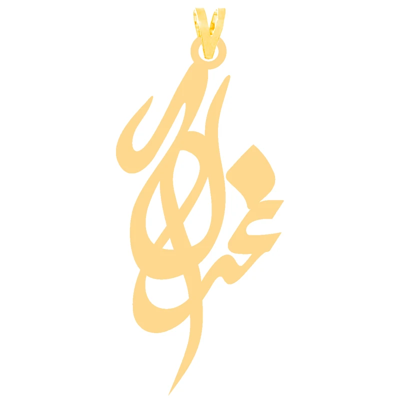 آویز گردنبند طلا 18 عیار زنانه کرابو طرح غزاله مدل Kr31083