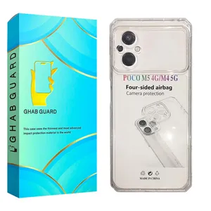 Ghab Guard JELEDGA Cover For Xiaomi Poco M5