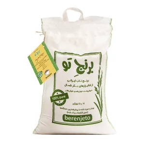 برنج طارم محلی ممتاز برنج تو - 5 کیلوگرم