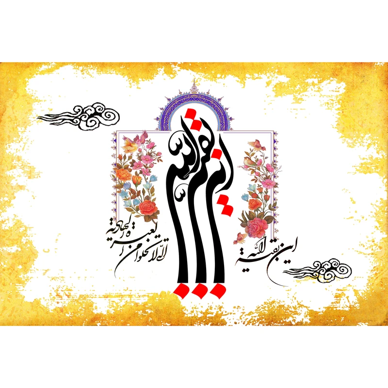 تابلو شاسی مدل این بقیه الله کد T5122
