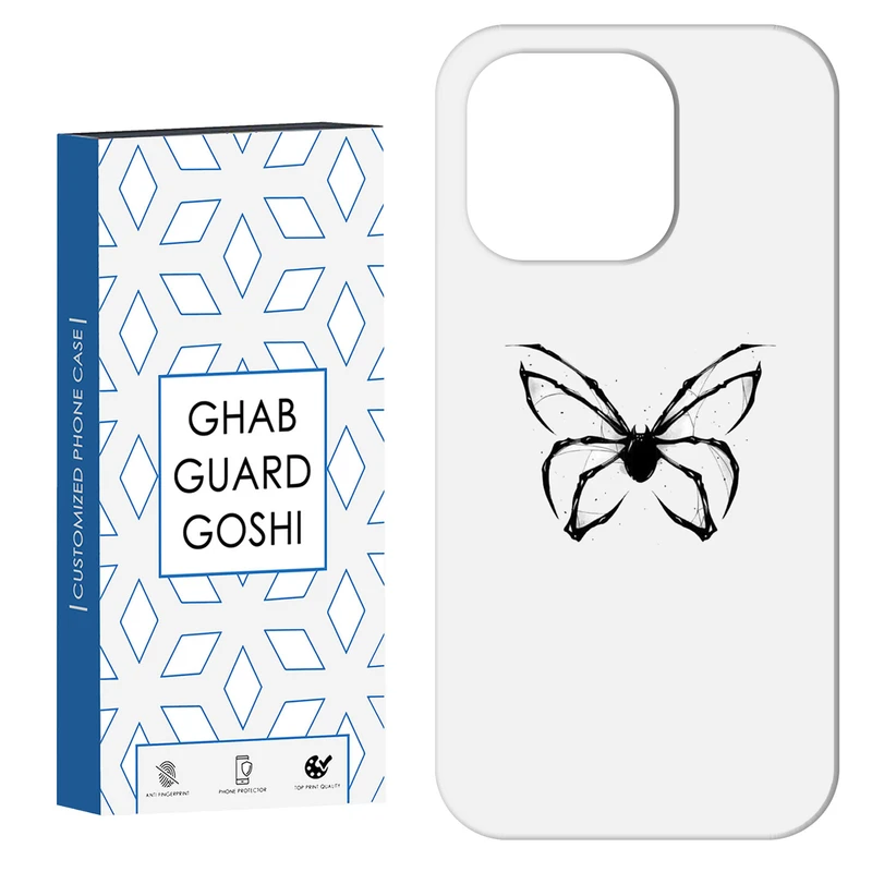 کاور قاب گارد گوشی طرح پروانه کد Dimo-823 مناسب برای گوشی موبایل اپل  IPHONE 14 PRO MAX   