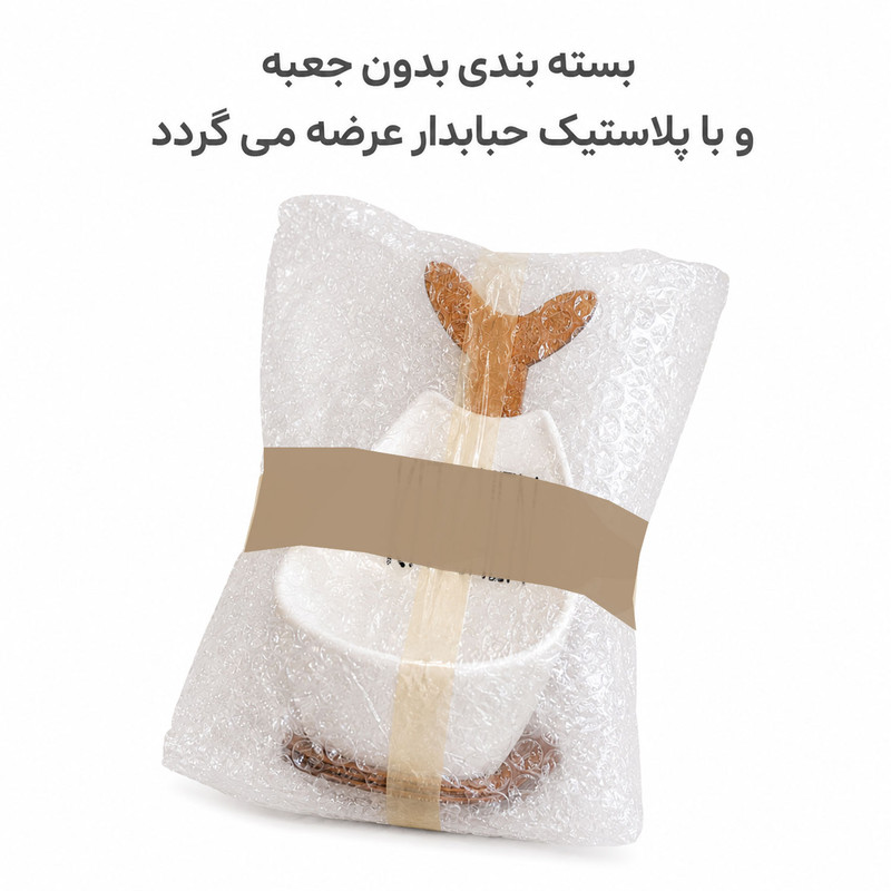 زیر قاشقی مدل کنار گازی طرح 1005