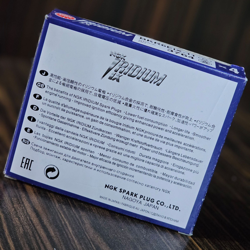 شمع خودرو ان جی کی مدل ایریدیوم BKR6EIX-11  IX - بسته 4 عددی