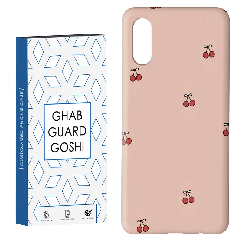 کاور قاب گارد گوشی طرح گیلاس کد Dimo-846 مناسب برای گوشی موبایل سامسونگ Galaxy A02 / M02