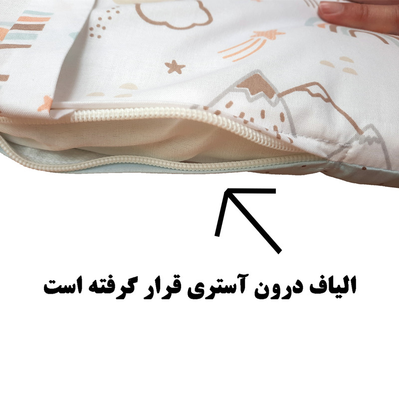 سرویس خواب 3 تکه نوزاد طرح رنگین کمان