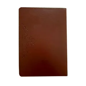سرسید سال 1401 مدل ترمه کد 495