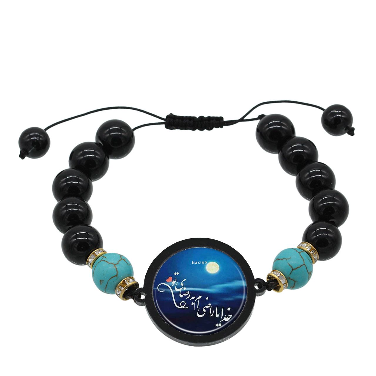دستبند زنانه ناکسیگو طرح خدایا راضی ام به رضای تو کد BR4362 -  - 1
