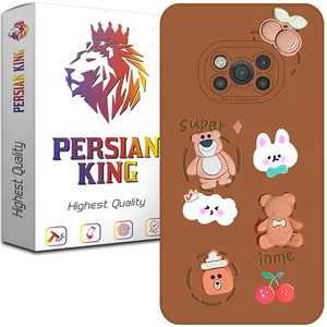 Persian King BRW21 Cover For Xiaomi Poco X3 NFC / Poco X3 Pro