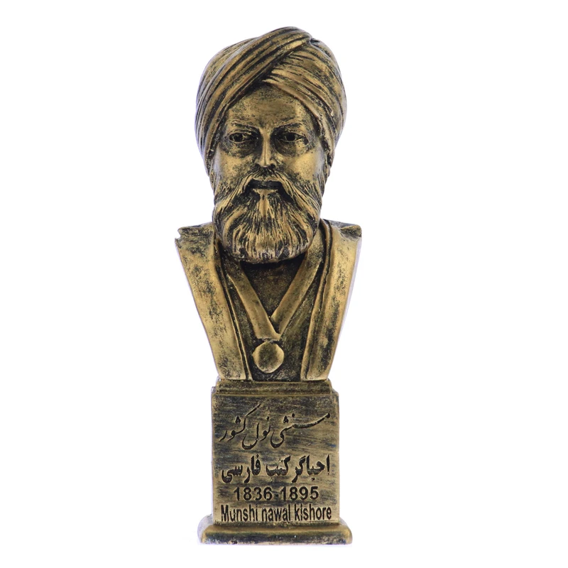 تندیس یادمان طرح منشی نول کشور کد S289-1