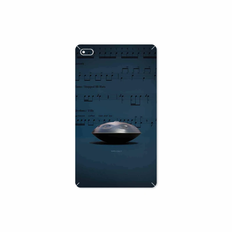 برچسب پوششی ماهوت مدل Hang Instrument مناسب برای تبلت لنوو E7