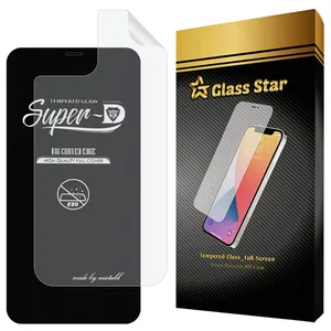 Glass Star SUNG Screen Protector For Apple iPhone 12 