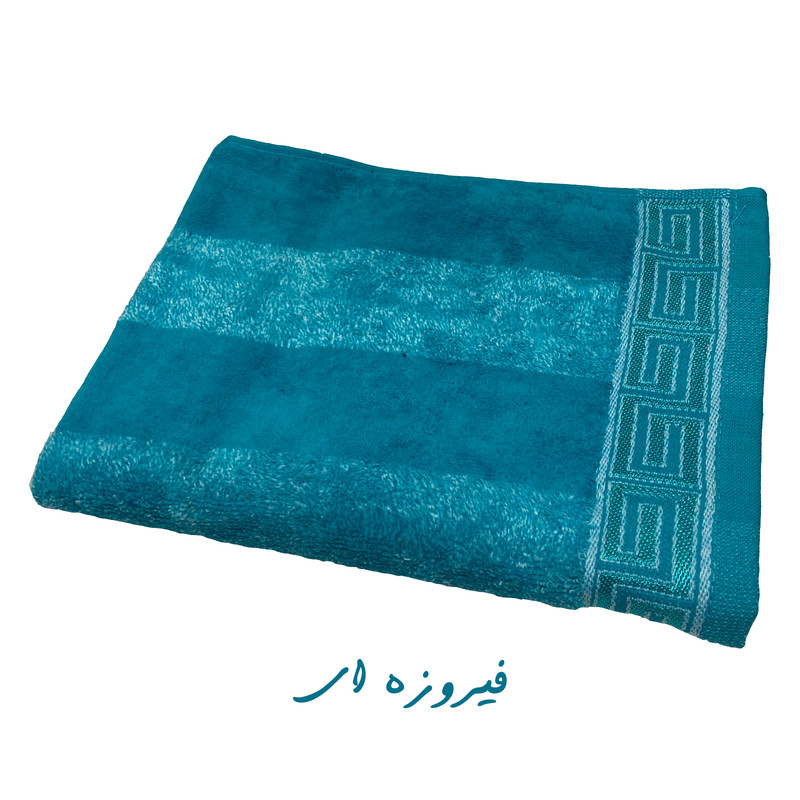 حوله دست و صورت ماندگار مدل ورس سایز 40x80 سانتی متر