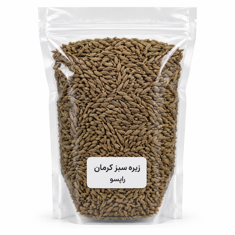 زیره سبز کرمان - ۵۰ گرم 