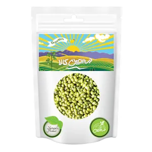 Dastchin kala Mung Beans 600 gr