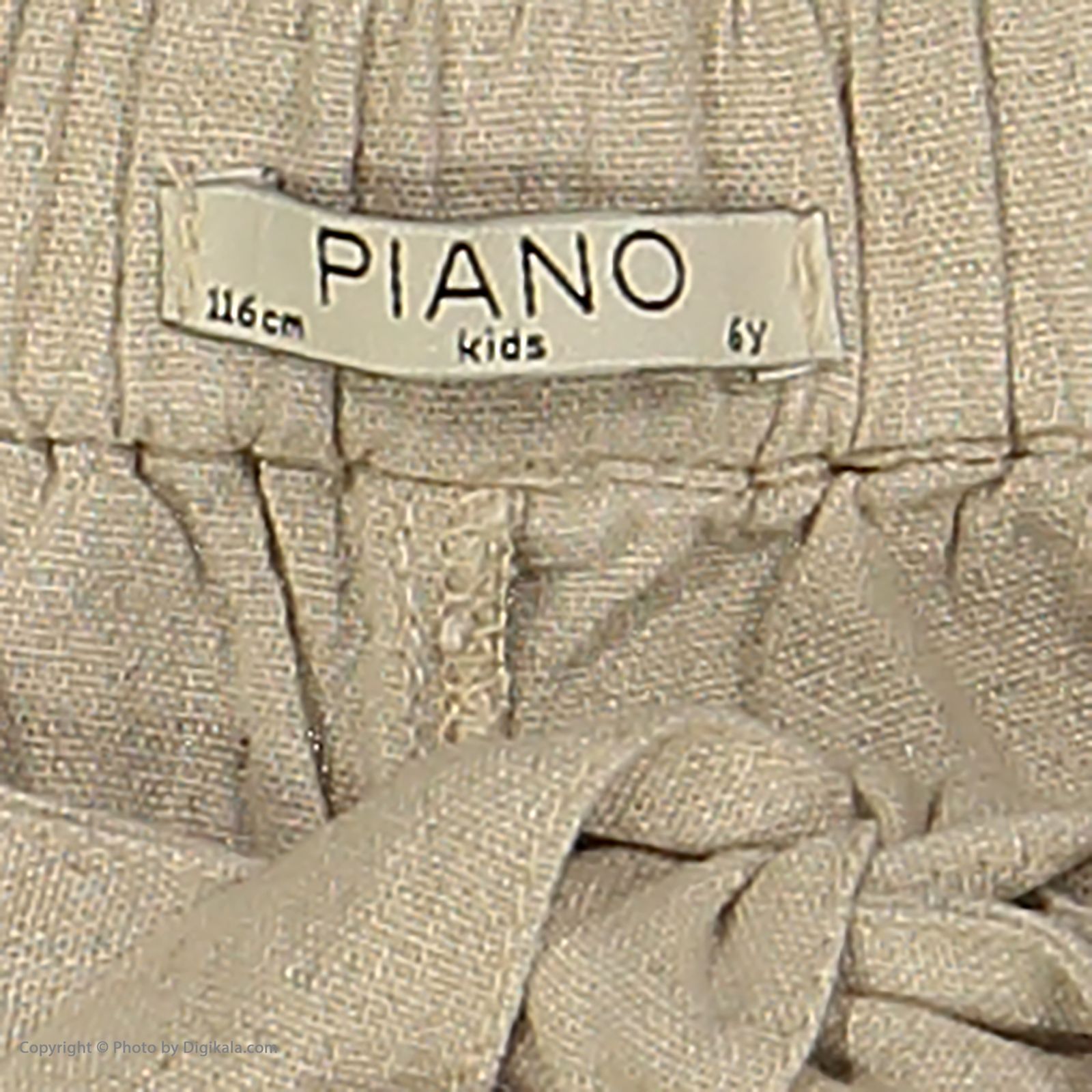 شلوار دخترانه پیانو مدل 1474-07 -  - 5