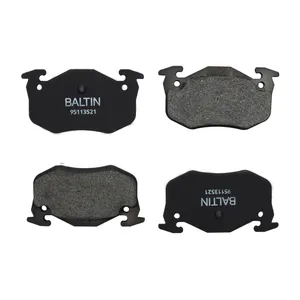 لنت عقب بالتین کد 95113525 مناسب برای پژو 206 تیپ 2