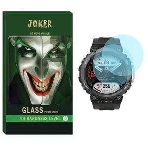 Joker SH-JK Screen Protector For Amazfit T-Rex 2 Pack of 2