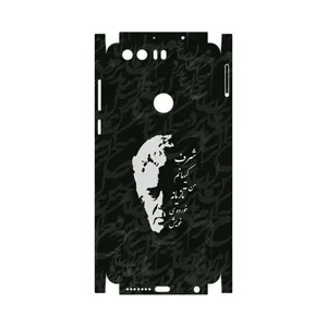 MAHOOT Ahmad-Shamlou-FullSkin Cover Sticker for Honor 8