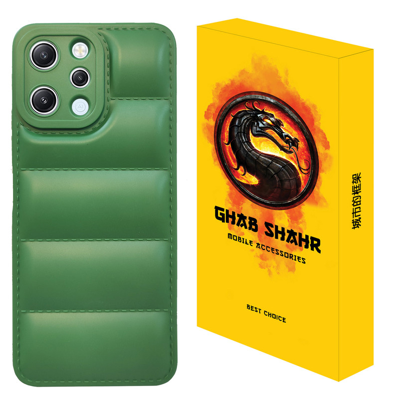  کاور قاب سالیوان مدل JACKET مناسب برای گوشی موبایل شیائومی Redmi 12 4G