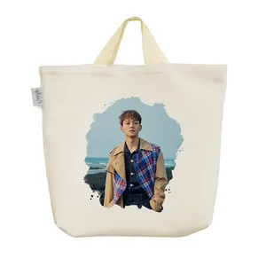 ساک خرید خندالو مدل چن اکسو کد 1355