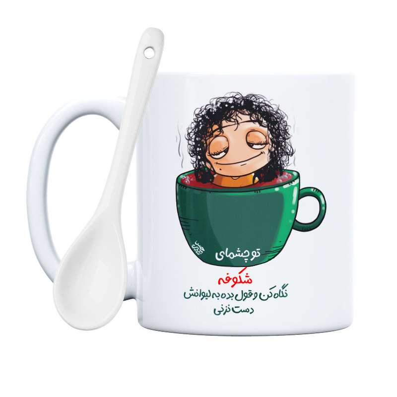 ماگ حس آمیزی طرح دختر فنجونی مدل شکوفه ماگ حس آمیزی طرح دختر فنجونی مدل شکوفه