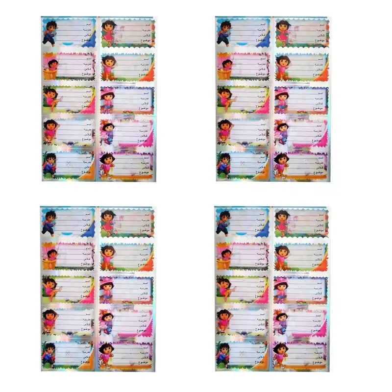 برچسب مدل نام طرح دورا کد 007 بسته 4 عددی