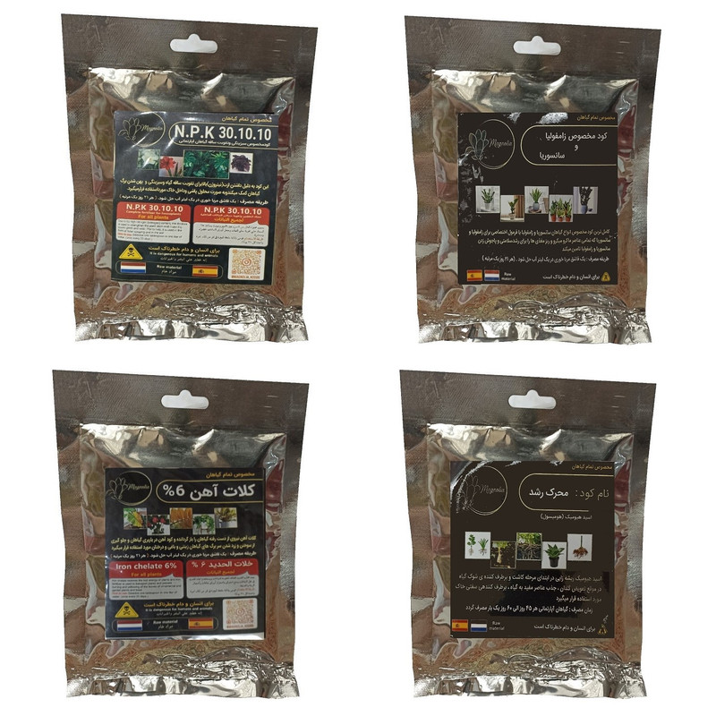 کود سبزینگی و تقویت ساقه 10-10-30 و کود زاموفیلیا و سانسوریا و کلات آهن و هیومیک اسید مدل raw material وزن 200 گرم