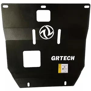 سینی زیر موتور مدل GRTECH مناسب برای اچ سی کراس