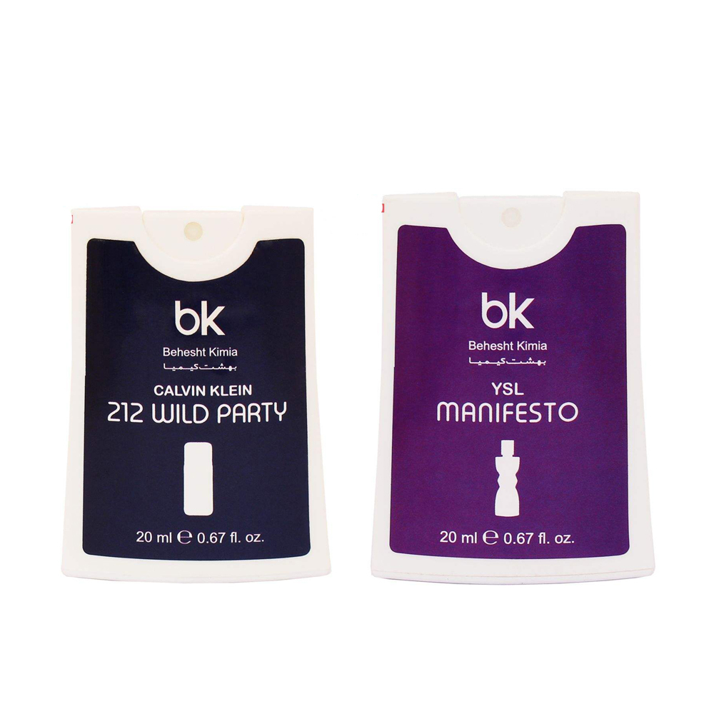 عطر جیبی بی کی مدل 001 حجم 20 میلی لیتر مجموعه 2 عددی