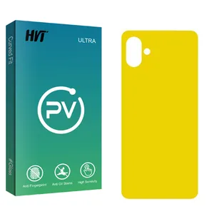 HVT PV2 Back Protector For Samsung Galaxy A04