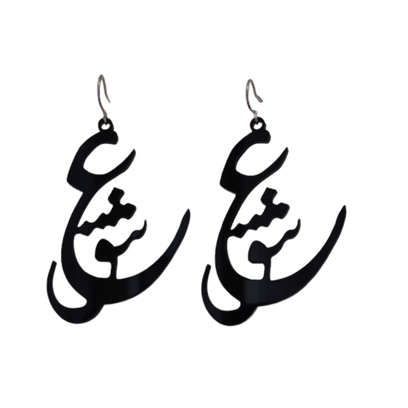 گوشواره زنانه مدل عشق