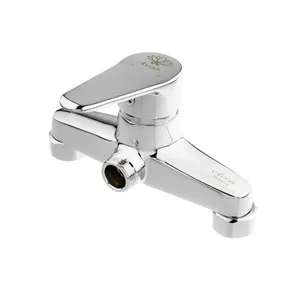 شیر سرویس بهداشتی آویسا مدل مرجان