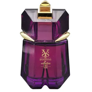 عطر جیبی زنانه شمیاس مدل الین  با رایحه شیرین حجم 30 میلی لیتر